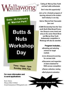 thumbnail of 2016 Butts & Nuts Invitation YOUTH